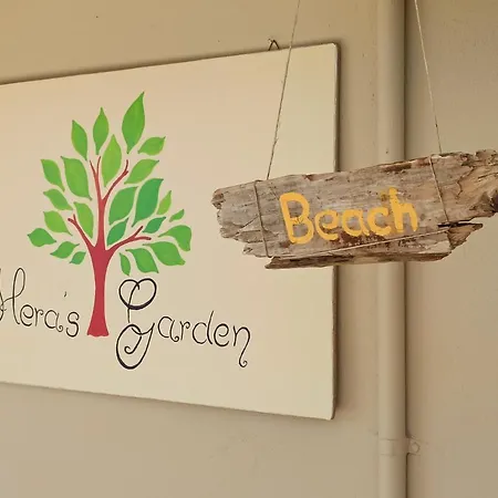 Heras Garden Appartement Vasilikí