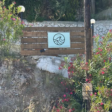 Heras Garden * Vasiliki (Lefkada)