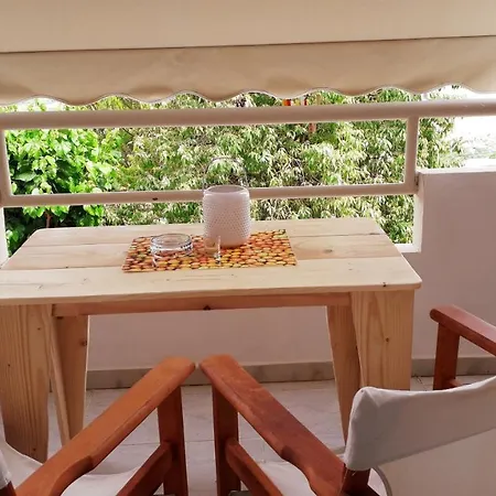 Heras Garden Appartement