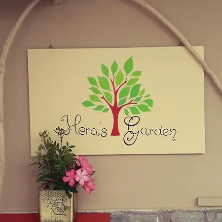 Appartement Heras Garden Vasilikí